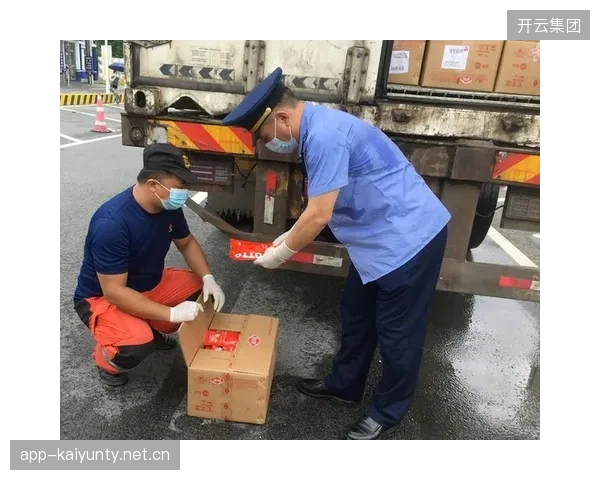 浙江深化防守端沟通，筑牢区域安全新防线