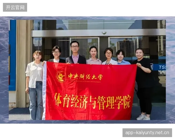 联赛与教育合作培养复合型体育管理人才
