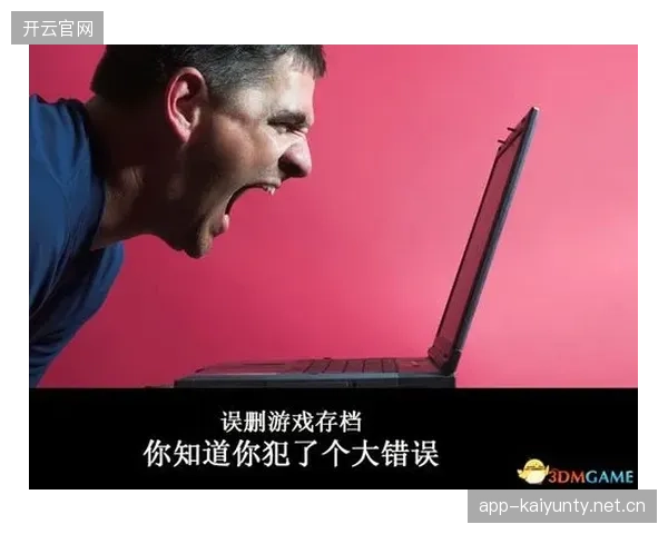 足球主教练沙发上看VAR：从紧张到释然的精彩瞬间